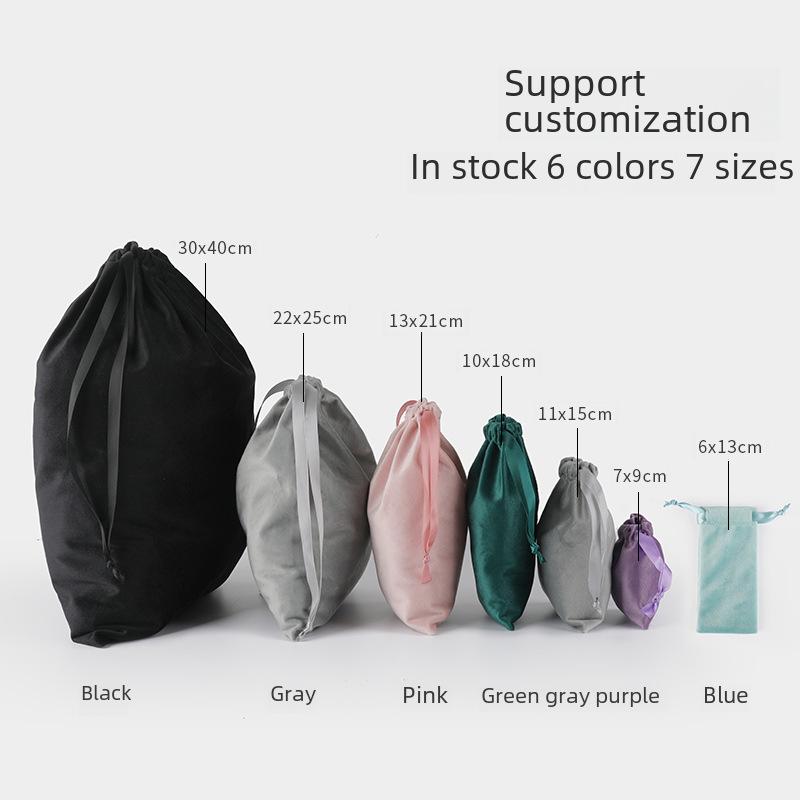 Plush Velvet Drawstring Bag for Mobile Phones & Jewelry