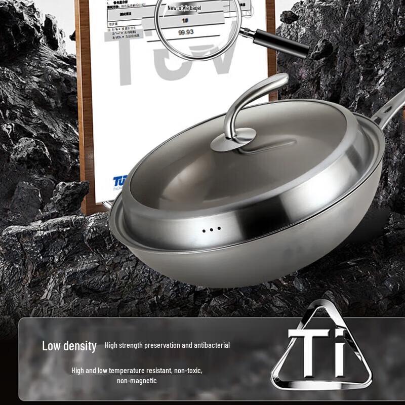 Amos Плоскодонная вок-сковорода из чистого титана