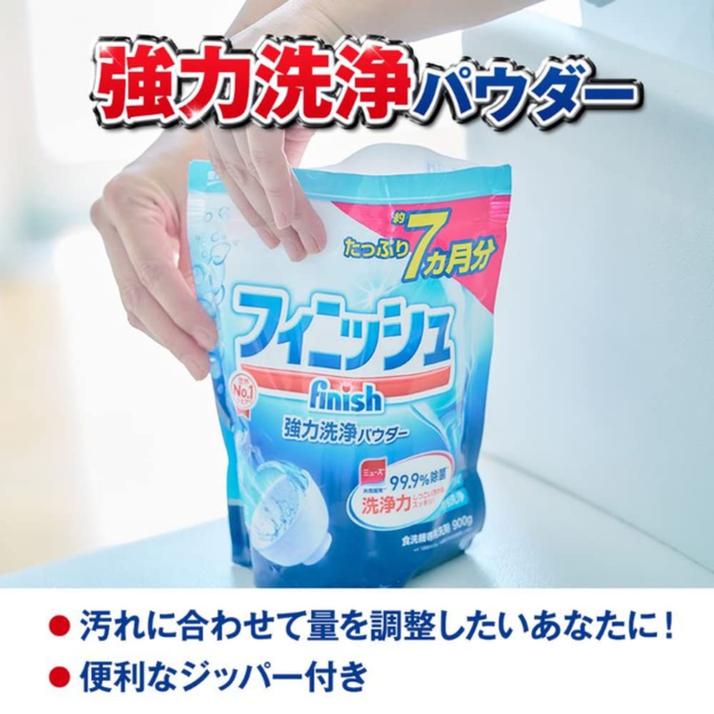 Finish Dishwasher Detergent Powder Lemon Refill 660g 146 (approx. Uses)