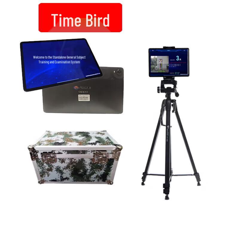 Shibird Military Fitness AI Assessment System