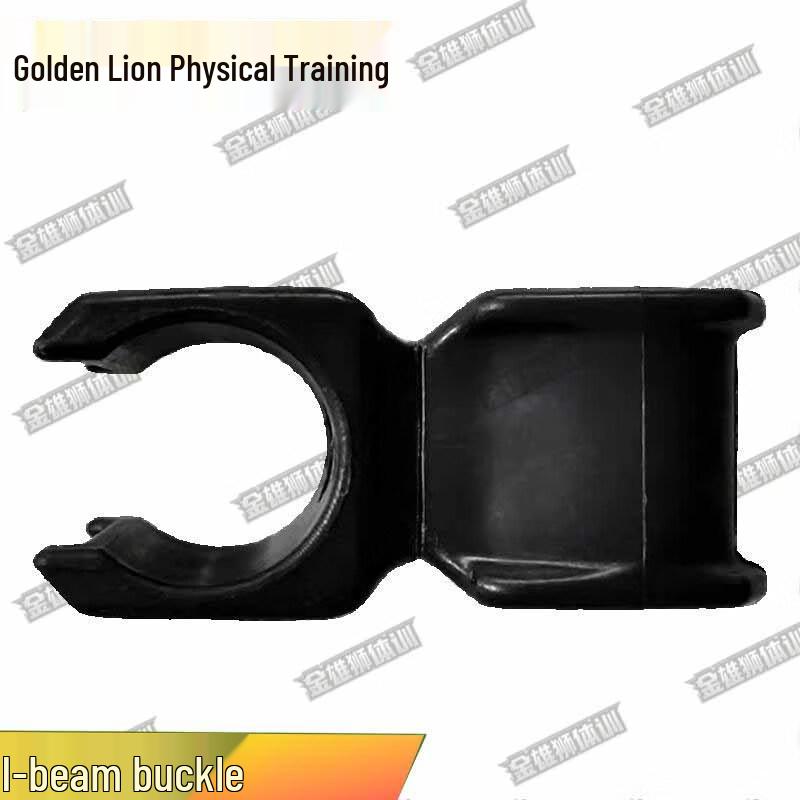 

Jinxiongshi Obstacle Course Bar Connector Buckle