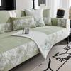 Sofakissen Four Seasons Universal rutschfeste Ledersofabezug High Sense Kissenbezug Stoff
