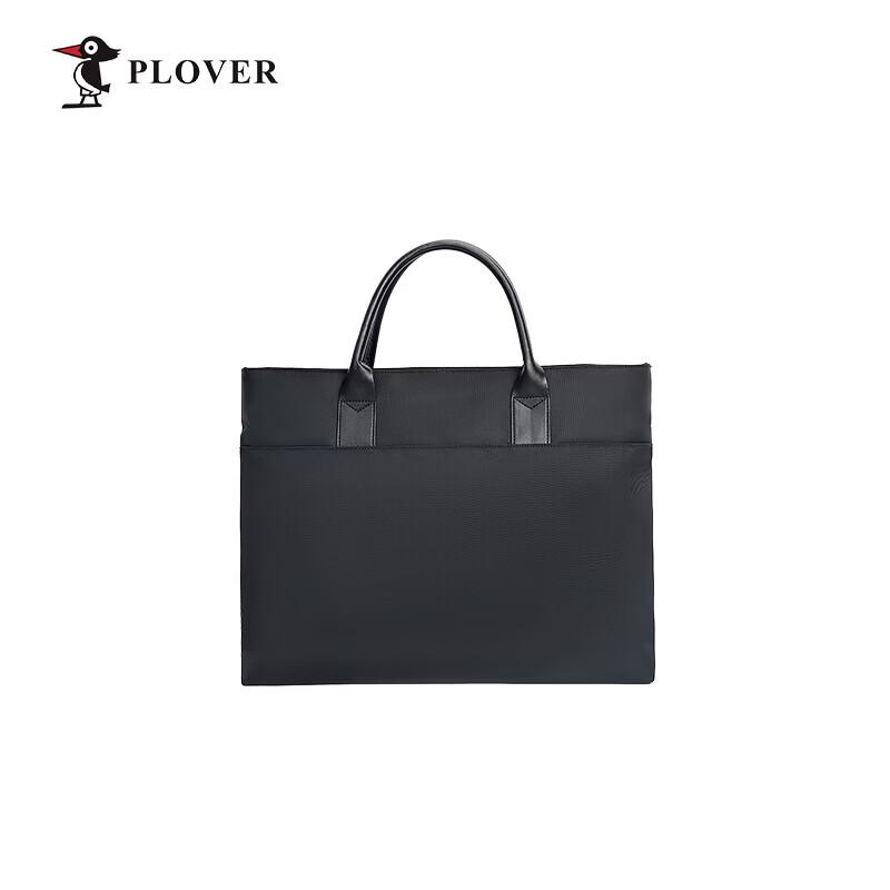PLOVER Business Laptop Shoulder Briefcase Fits 15.1-16 inch Laptop