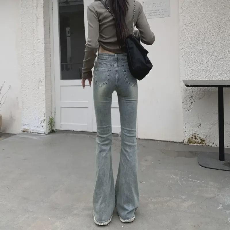 Retro High-Waist Patchwork Flared Jeans for Women - Slim Fit with Raw Edges