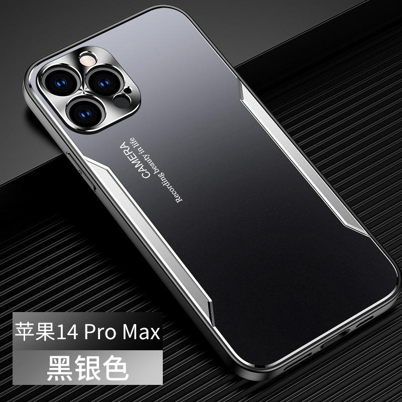 Applicable iPhone17ProMax Metal Blade Mobile Phone Case 15Pro Matte 14 Anti-drop 13 Protective Case XS