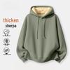 Retro Lambswool Hooded Sweatshirt: Solid Color, Warm, Plus Velvet, Casual Men's Jacket for Autumn & Winter