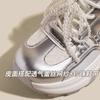 9Cm Inner Height Increase Dad Shoes Women 2025 New Lace Pearl Belt Thick-soled Mesh Breathable Casual Sports Shoes