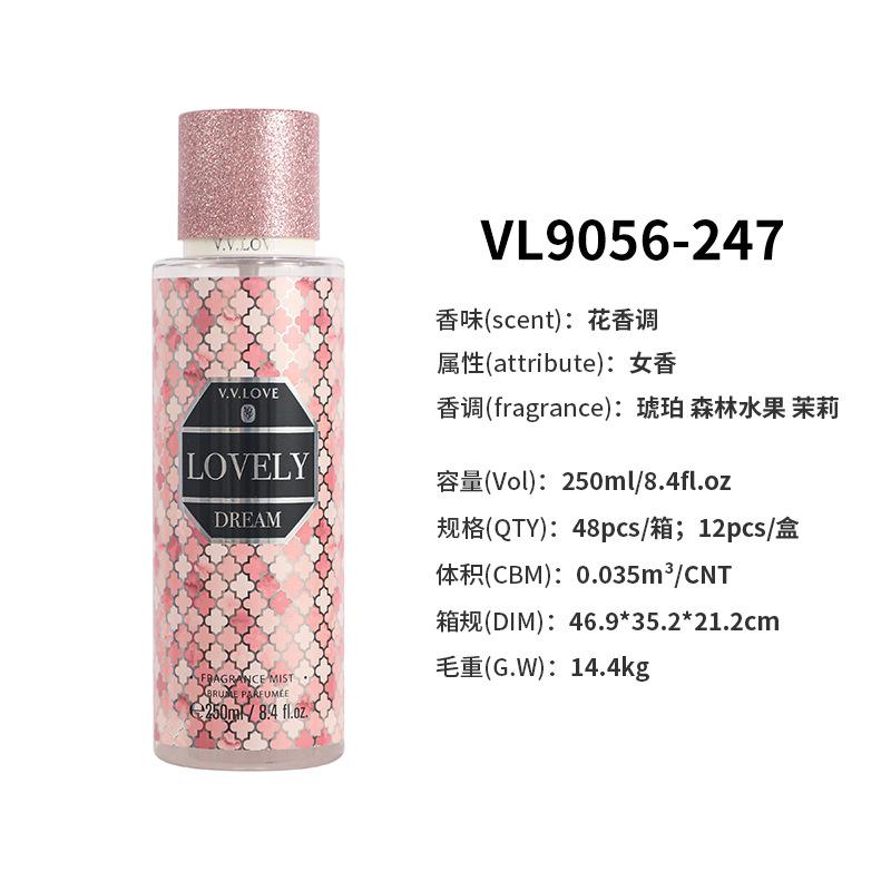 250Ml women's perfume body spray perfume perfumes