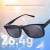 Tattoo Polarized Sunglasses Eye Protection Glasses Magnetic Adsorption Lens Reflective-free Glasses