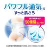 Merries [Tape Type, Size S] Dry Air Through (4-8kg) 74 Diapers []