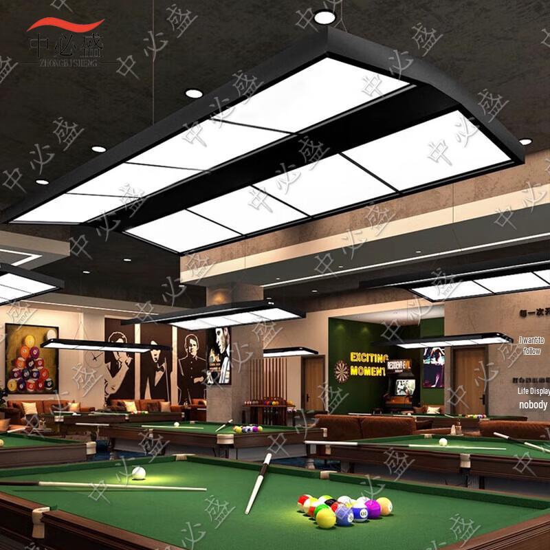 Professional Billiards LED Shadowless Pool Table Light