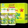 Tangchen Beijian DHA Algae Oil Softgels for Memory