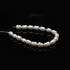 1String, White Artificial Pearl Beads for Jewelry Making DIY Necklace Bracelet Anklet Accessories, Holiday Gifts Wedding Birthday Party Crafts 18cm