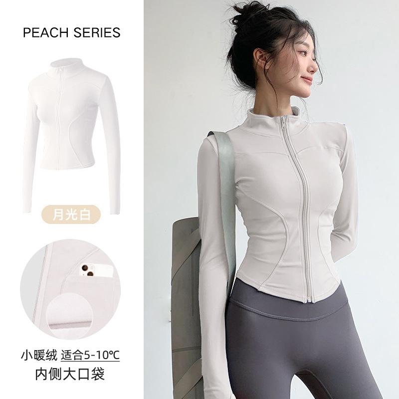 New velvet yoga clothes jacket women's spring elastic breathable long-sleeved sports fitness clothes slim yoga top