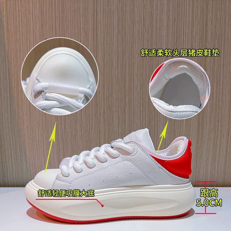 Suction Film Leather Women's Shoes 2025 Spring New Shoes Women's Platform Sports White Shoes Women's Versatile Casual Board Shoes Women