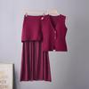 2026 new Korean style summer collar short-sleeve fashionable loose versatile slimming high-waisted knit skirt set for women