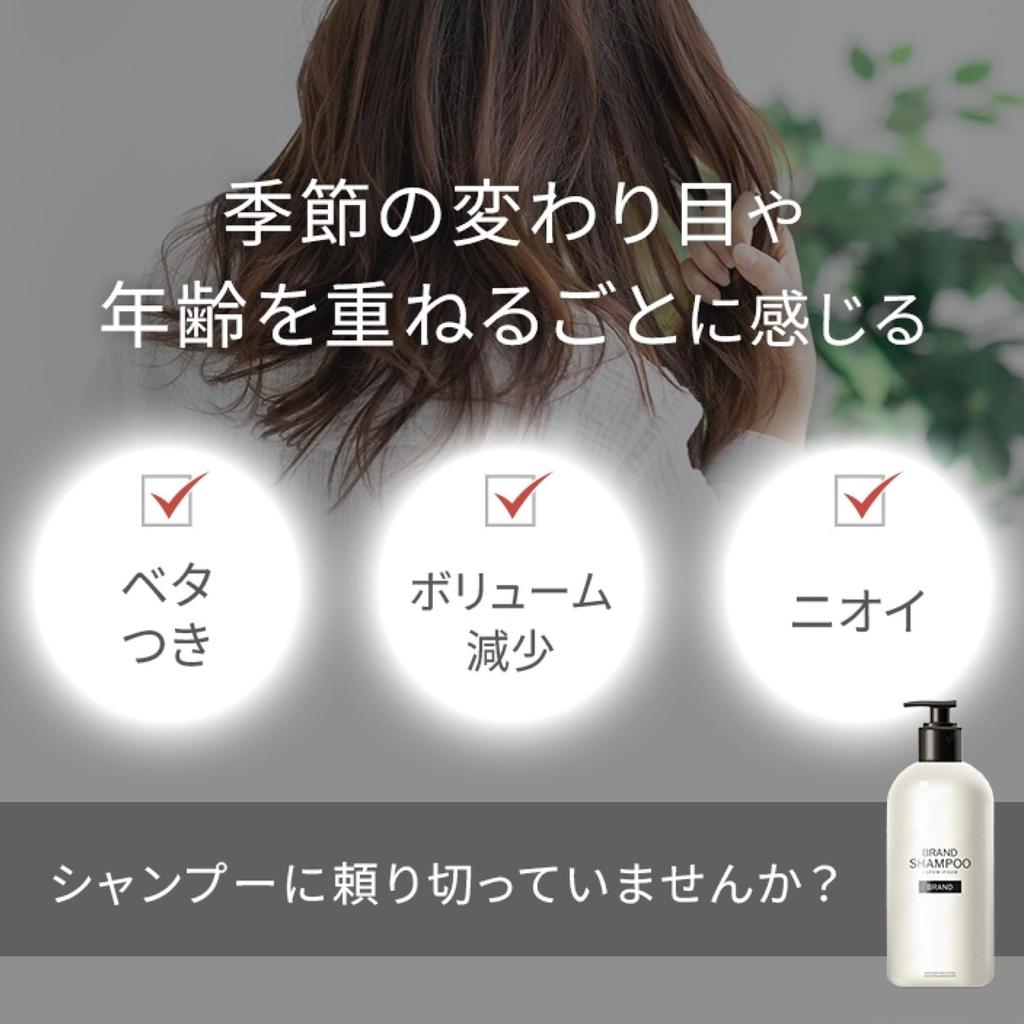 KOBAKO Hair Smooth Brush Soft Shampoo Scalp Kai PQ3411 (Soft) Brushing, Brush, Stimulation, Corporation,