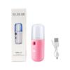 Portable Small Pill Spray Meter Hydrating Beauty Moisturizing Hydrating Meter Facial Beauty Humidifier