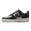 Premium Goods x Nike Air Force 1 SP The Sophia