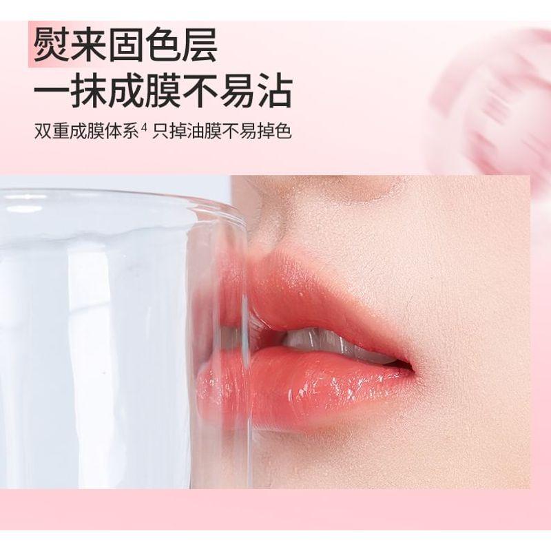 CHIOTURE - Cushion Raincoat Lip Gloss - 4 Colors