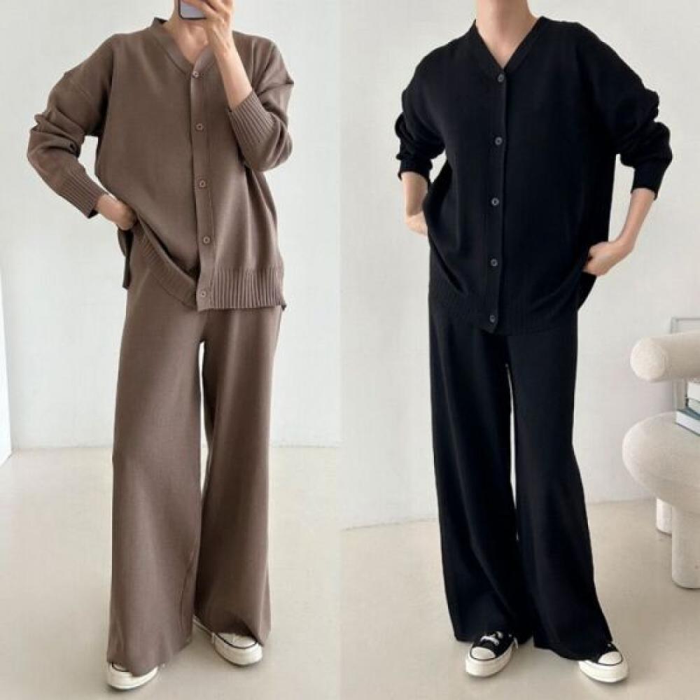 From Heart High Quality Mimi Knit Cardigan Pants Set