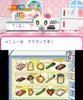 Tamagotchi Every Day at Home 3DS -