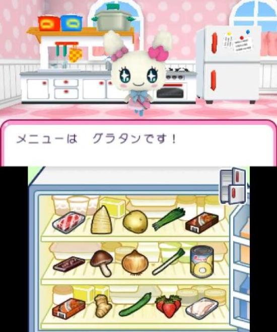 Tamagotchi Every Day at Home 3DS -
