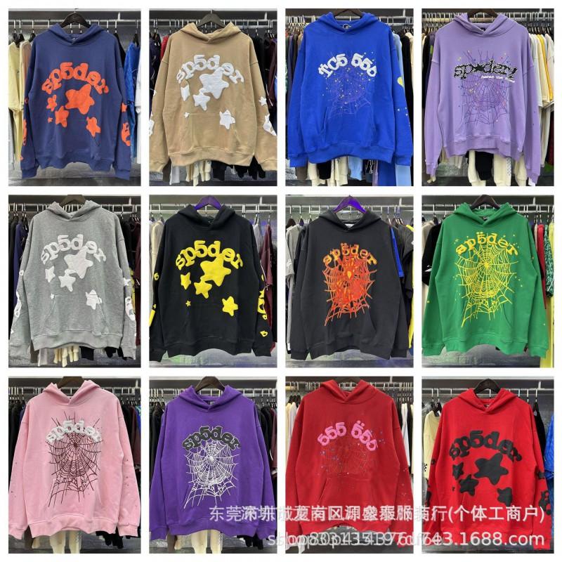 2026 Unisex 555555 Mesh Foam Print Hip Hop Loose Heavyweight Fleece Hooded Sweatshirt