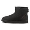Classic Mini Deco Snow Boots 'Black Grey' 1003945-BLK