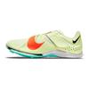 Air Zoom Long Jump Elite