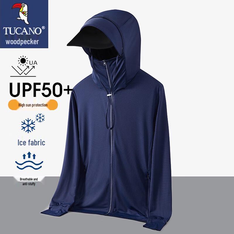 TUCANO Men s Lightweight Ice-Feel Sun Protection Jacket L