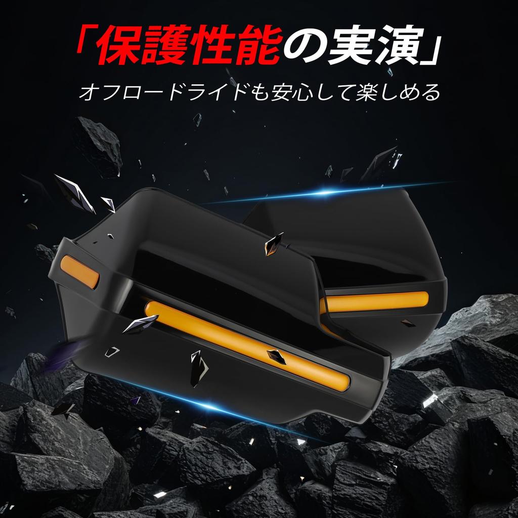 JFG Motorcycle Rain Stone High Cold Universal Fit for Knuckle Handle Knuckle Visors Handguards, Windscreen, Guard, Guard, Durability, Protection,