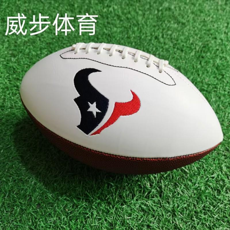 9 Custom Stitched Rugby Ball Training Match PVC/PU Embossed