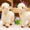 PP Baumwolle Baby Lamm Plüschpuppe 25/30cm Baby Schaf Schlüsselanhänger Große Ohren Schaf Plüschtiere Kindergeschenk