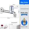 Stainless Steel Washing Machine Faucet with Copper Core