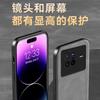 Solid color vivox111 mobile phone case 111pro + all-inclusive thin leather vivoy11 simple y11 anti-drop x11 protective case