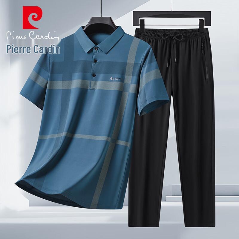 Pierre Cardin Men's Summer Ice Silk T-Shirt & Pants Set