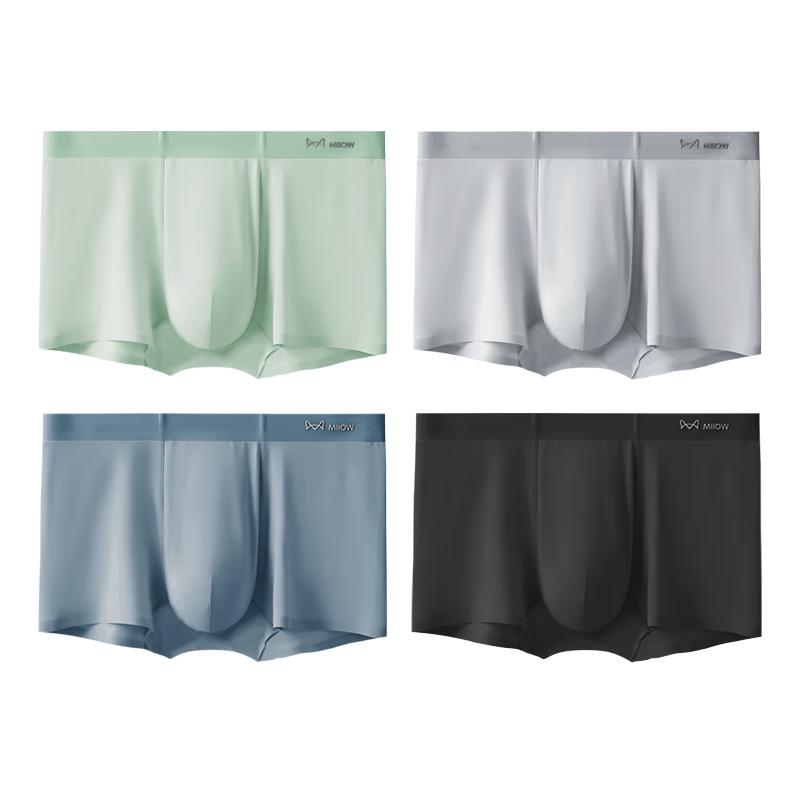 

Мужские боксеры-брифы Mao Ren Mint Cool с антибактериальным эффектом из ледяного шелка (4-Pack) 4XL