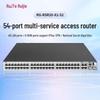 Ruijie High-Density Business Access Switch