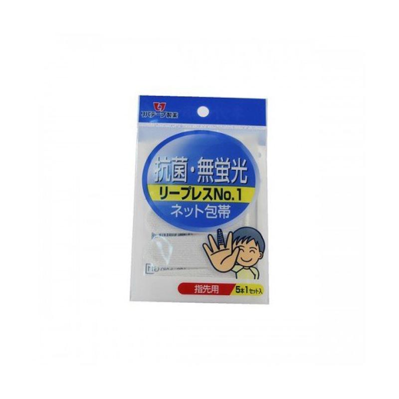 

Ripley s No.1 Finger 5pcs