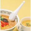 PEARL METAL Renge Spoon with Hook, Set of 3, Convenient Accessory C-3502