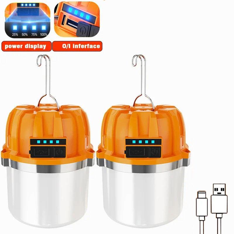 Rechargeable LED Camping Lights Multifunctional Waterproof Camping Light Built-in Battery Outdoor Camping  Emergency Power Bank