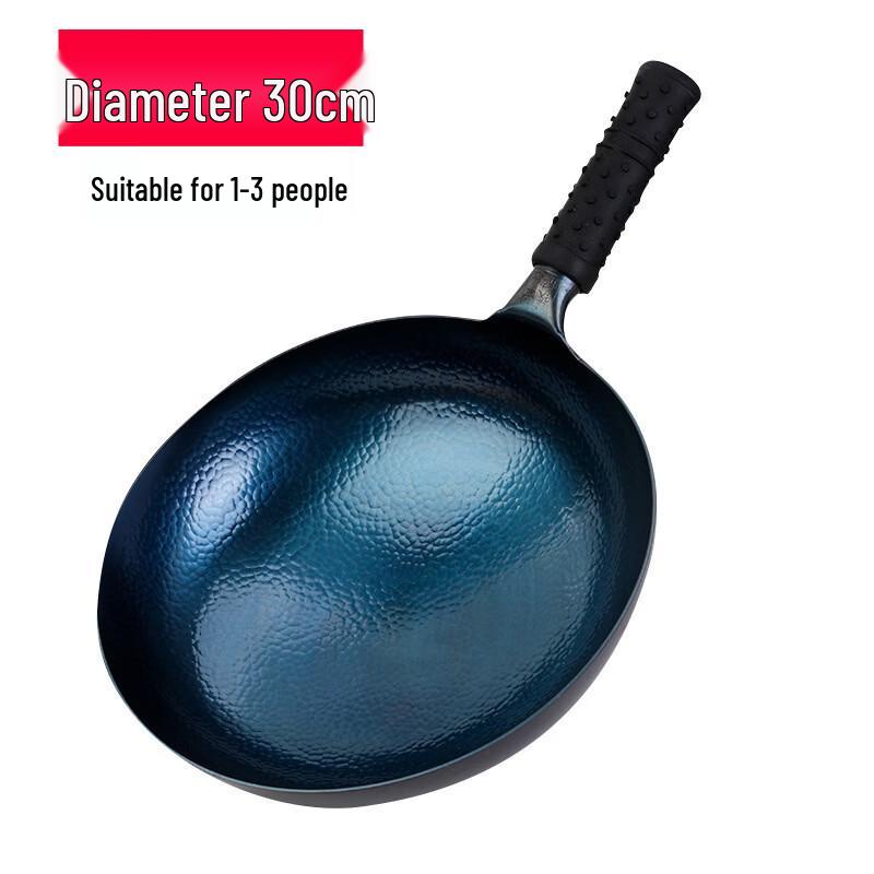 ZISIZ Wrought Iron Non-stick Fish Scale Wok