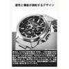 [G-SHOCK] G-STEEL GST-W1000AD-2AJF Casio Watch Men's Blue, Japan Domestic Authentic [Casio] G-Shock GST-W1000 Navy Bluetooth Wave Solar
