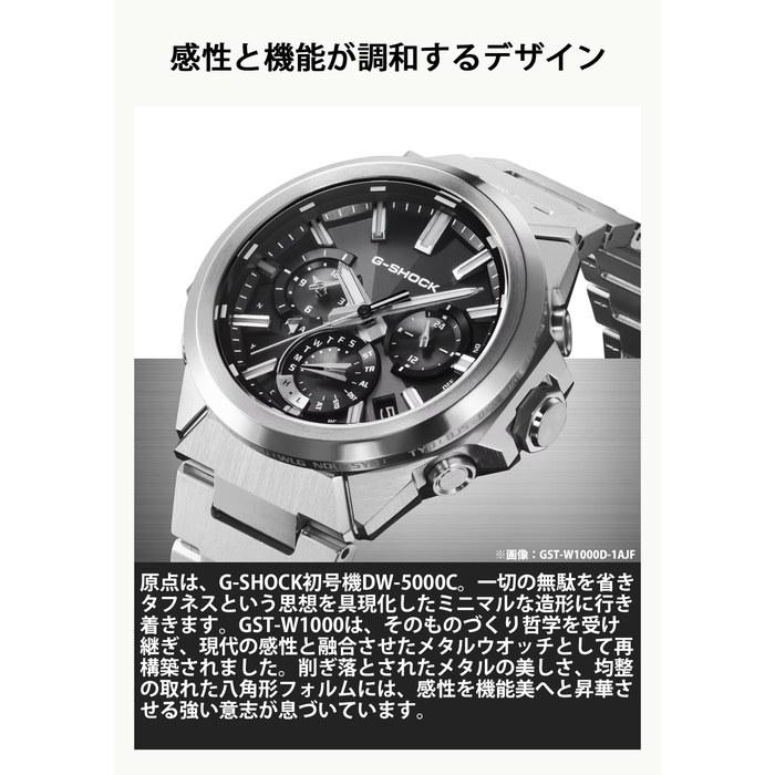 [G-SHOCK] G-STEEL GST-W1000AD-2AJF Casio Watch Men's Blue, Japan Domestic Authentic [Casio] G-Shock GST-W1000 Navy Bluetooth Wave Solar