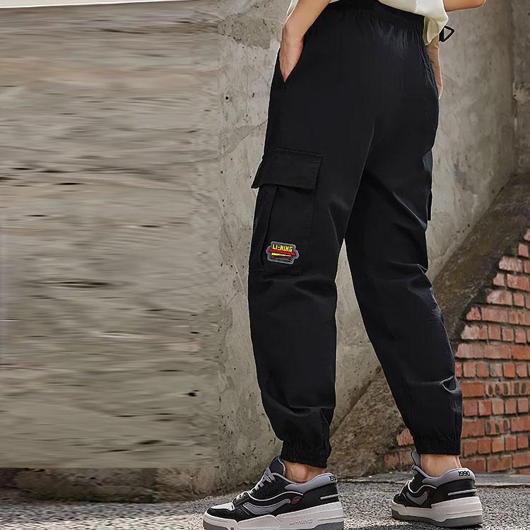 Li Ning x MANWEI,LIANMINGKUAN Pantalon Décontracté Homme AKXSB61-1