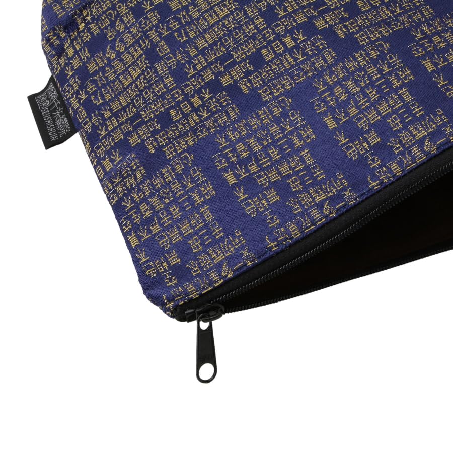 Senshishuin Nishijin Brocade Stamp Book Case Navy Blue Heart Sutra Pouch/Goshuin (Lined) (Size M)