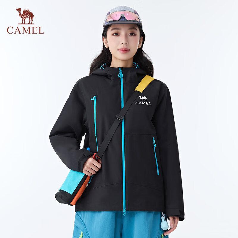 CAMEL Unisex Spring/Summer Outdoor Windbreaker Jacket XL