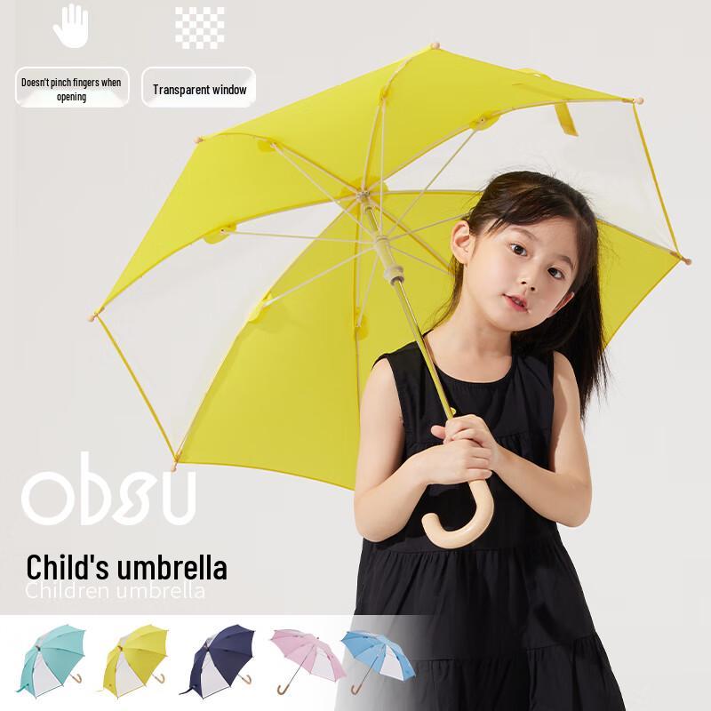 Obsu Japan Kids  Transparent Long-Handle Umbrella Kids