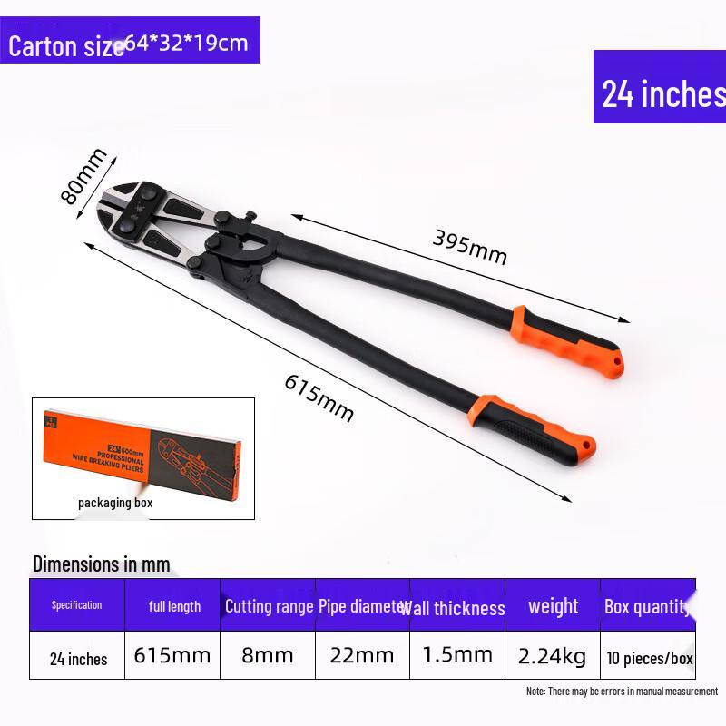 BELDEN 24-inch Black King Kong Heavy-Duty Bolt Cutter
